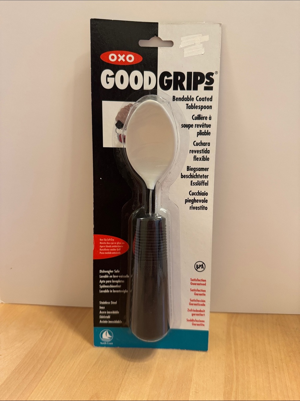New OXO Good Grips bendable coated tablespoon
